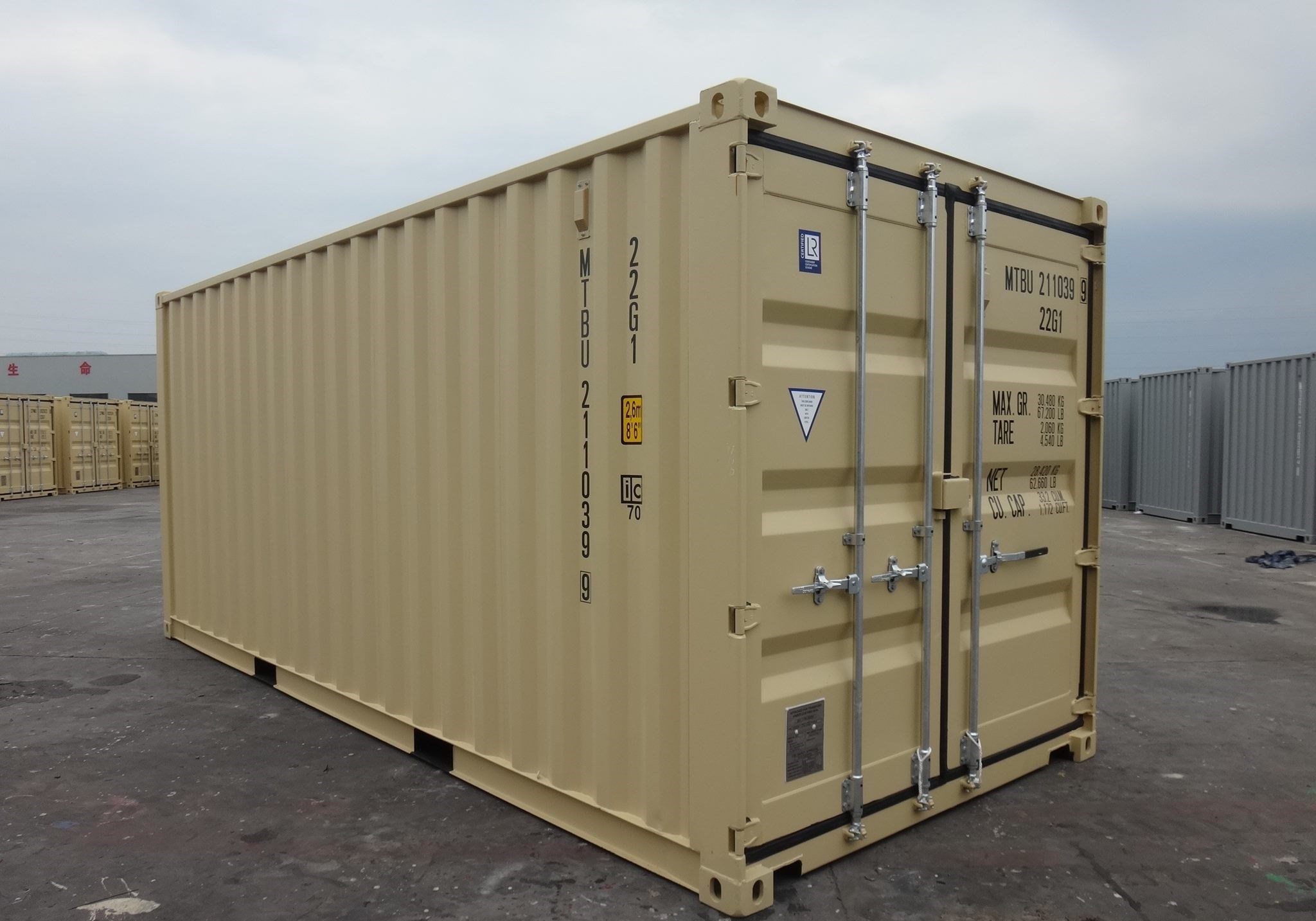 20ft Shipping Container 20ft New One Trip from the Factory1