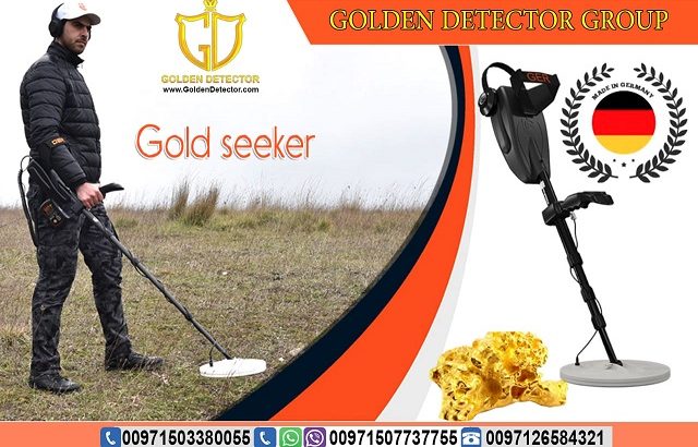 Metal detector for sale gold seeker 2020 (2) – Alltheweb- Buy and Sell ...