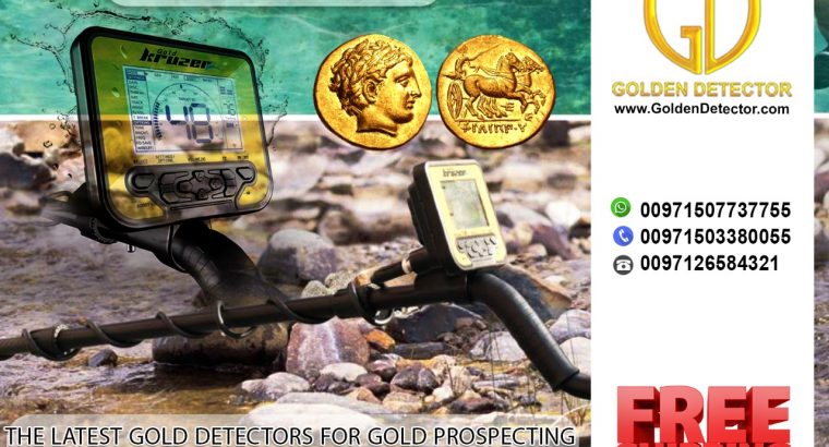 Gold Kruzer Nokta Makro Metal Detector