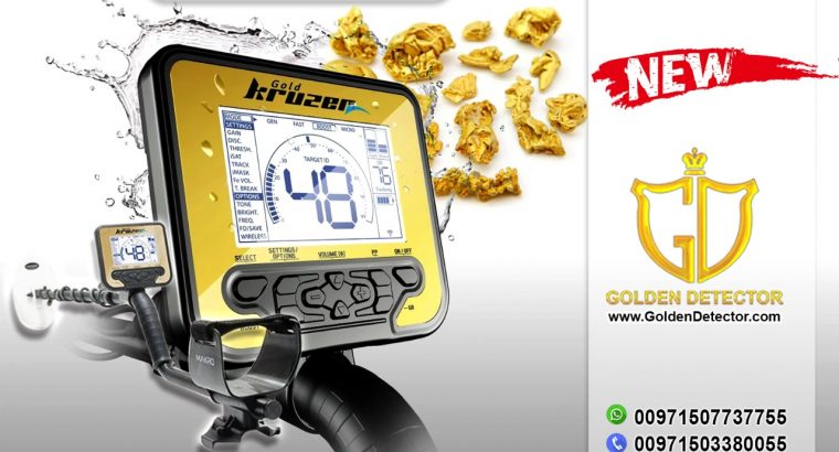 Gold Kruzer Nokta Makro Metal Detectors (3)