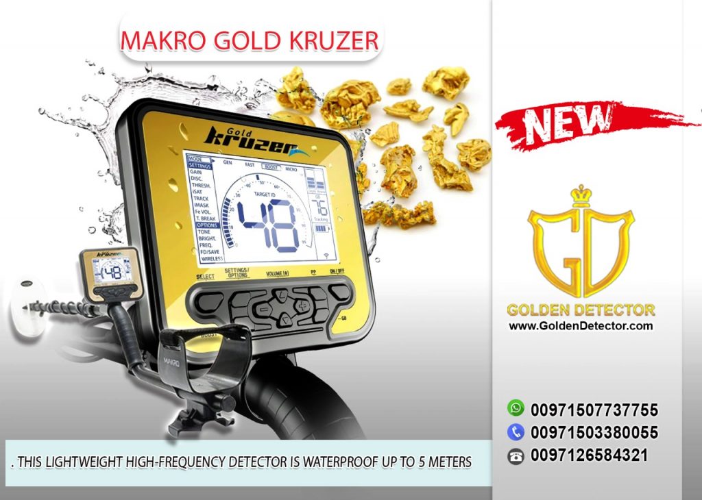 Makro Gold Kruzer Waterproof Metal Detector (3) Alltheweb Buy and