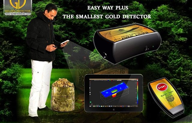 Easy Way Plus 3D Metal Detector smallest metal detector (5)